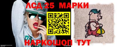 дживик Новозыбков