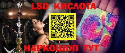дживик Новозыбков