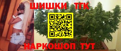 дживик Новозыбков