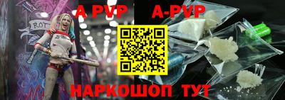дживик Новозыбков