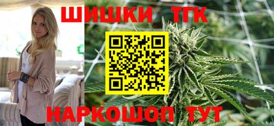 дживик Новозыбков