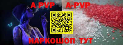 дживик Новозыбков