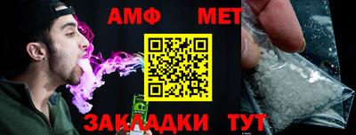 дживик Новозыбков