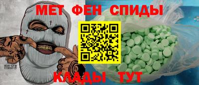 дживик Новозыбков