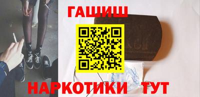 дживик Новозыбков