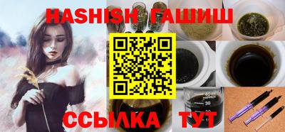 крисы Новодвинск