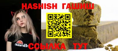 крисы Новодвинск