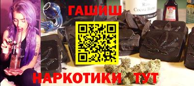 крисы Новодвинск