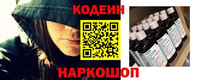 дистиллят марихуана Обь