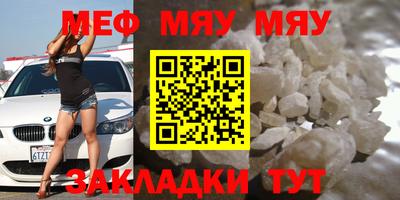 дживик Новозыбков