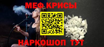 дживик Новозыбков
