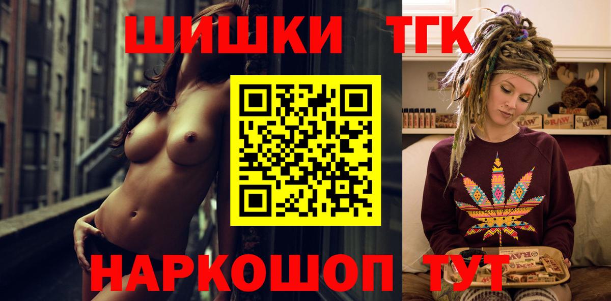 Родники  Бошки марихуана SATIVA & INDICA  Марихуана LSD WEED  Вход с VPN 